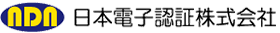 日本電子認証株式会社