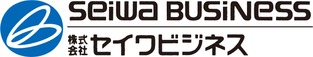株式会社セイワビジネス